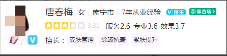 1730885102517.png
