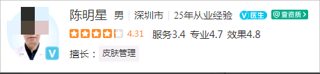 1730884198524.png