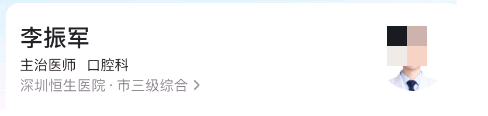 1730872816665.png