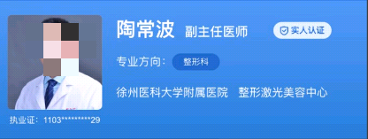 1730861312844.png