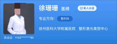 1730861356792.png