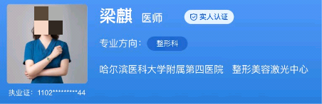 1730873971352.png
