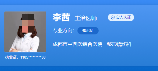 1730898127994.png