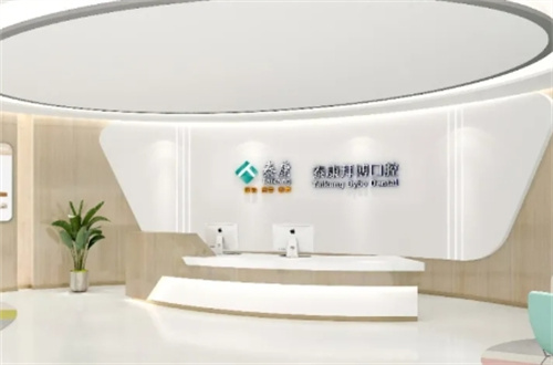 上海青浦牙科整形医院排名已经全新发布，精选10家，赶紧看看