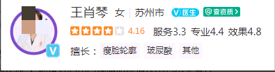 1730884775738.png