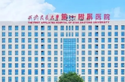 全国知名口腔医院排名，都是口碑医院
