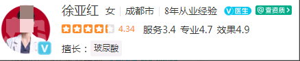 1730872508743.png