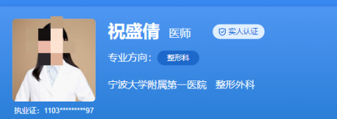 1730899129484.png