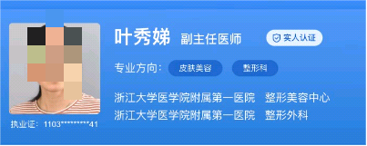 1730874442984.png