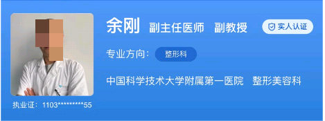 1730873595136.png