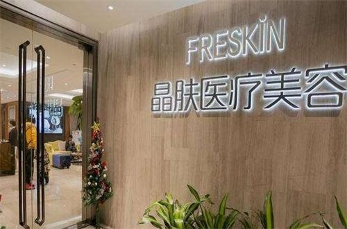 西安新城隆鼻整形医院排名展示，选择了3家，一起来看