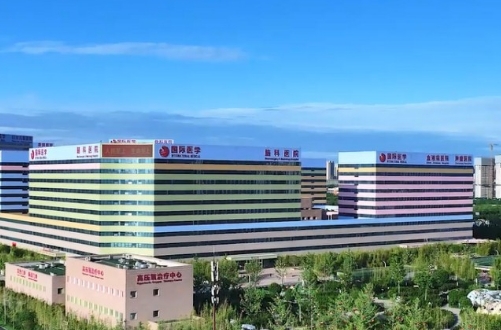 西安国际医学中心.jpg