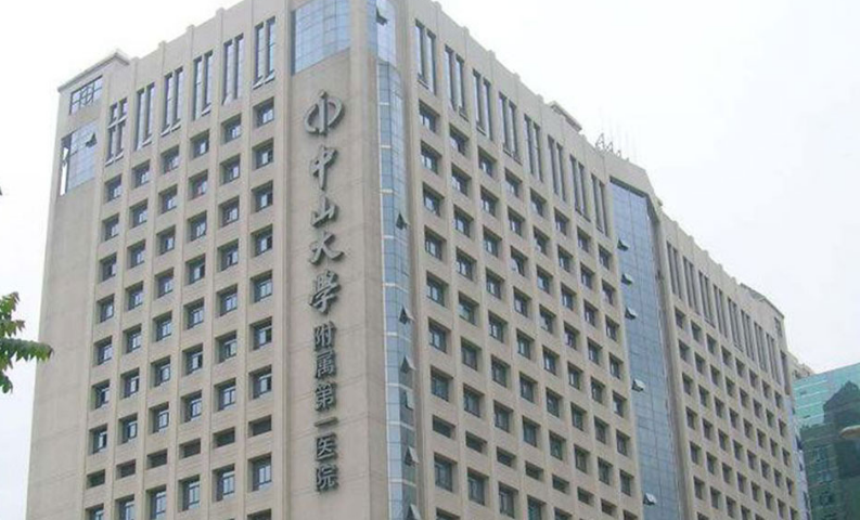 微信截图_20241107100412.png