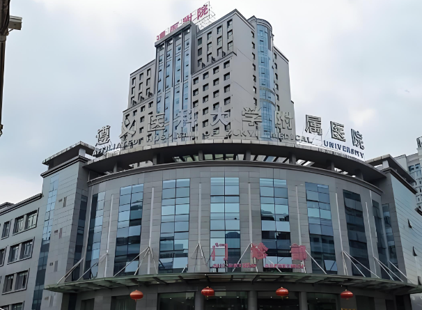 遵义整形医院排名哪家好？揭晓top5实力医院信息