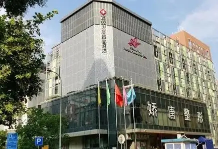 西安假体隆鼻整形医院有哪些？盘点热门的医院榜单