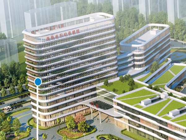 海南省妇女儿童医学中心.jpg