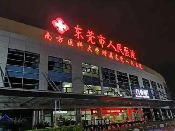 1731073539855.png