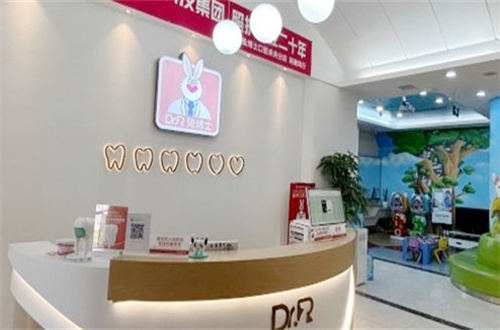 西安长安牙科整形医院排名揭晓了，请看几家值得推荐的医院