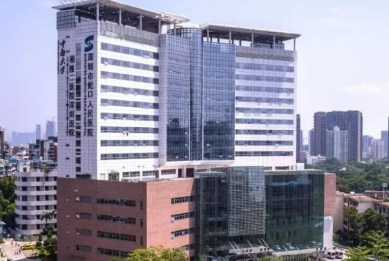 微信截图_20241111092342.png 微信截图_20241111092342.png