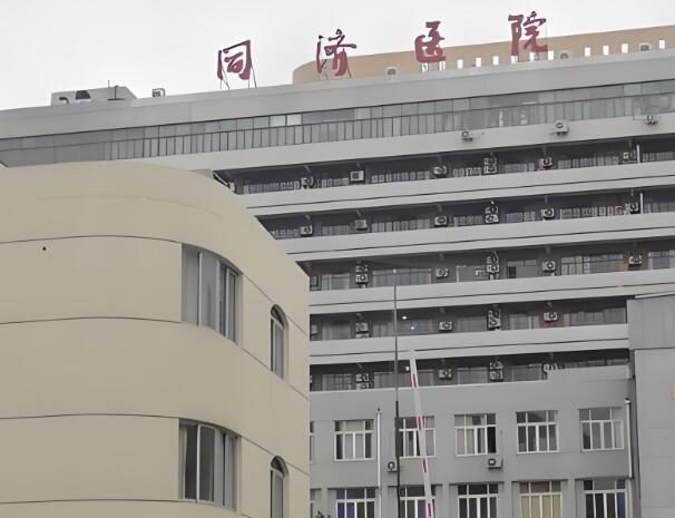 武汉私密修复公立医院排名有哪些？严选这五家正规医院资料