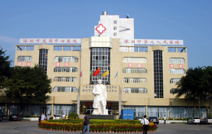 微信截图_20241111094433.png 微信截图_20241111094433.png