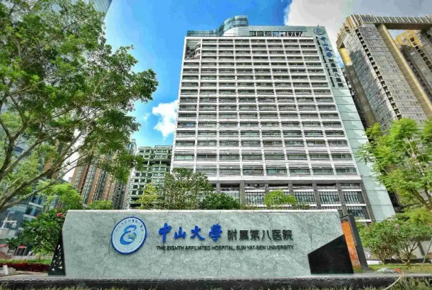 中山大学附属第八医院整形外科医生有哪些？眼部医生技术水平简介解析！