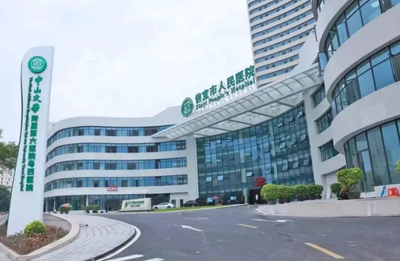 微信截图_20241111091226.png 微信截图_20241111091226.png