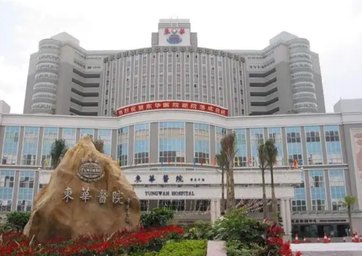 东莞东华医院整形科医生有哪些？？嫩肤技术口碑点评、经典案例品鉴