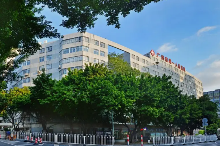 广州市第一人民医院烧伤科医生有哪些？双眼皮医生基本信息资料、案例反馈来袭！