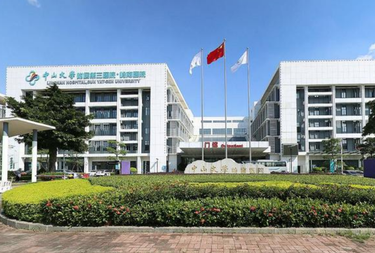 广州中山三院整形科医生有哪些？详细资料、隆鼻口碑点评等揭秘！