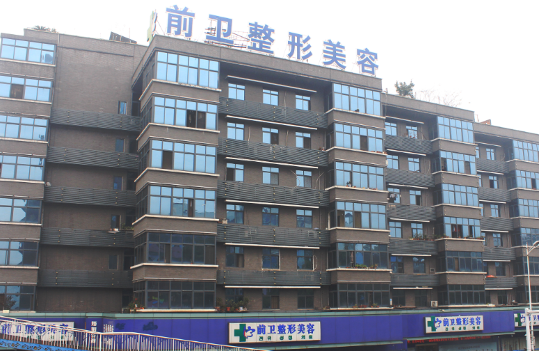 宜昌前卫整形美容门诊部怎么样？人气技术鼻部整形术后公开