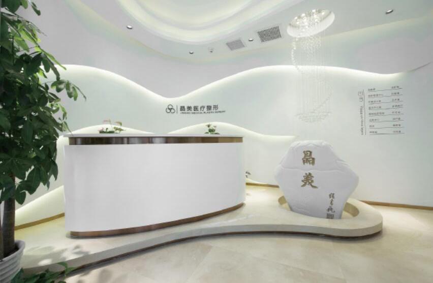 北京哪些医院做吸脂瘦腿手术好？正规实力医院~