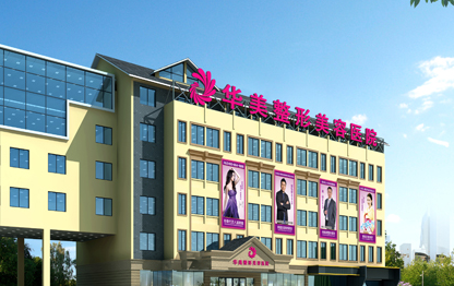 无锡华美美伊成医疗美容医院怎么样？双眼皮术后效果反馈公布