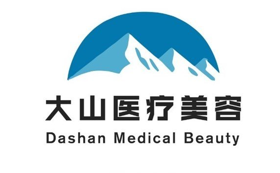 无锡大山医疗美容门诊技术怎么样？植发技术分享+术后反馈