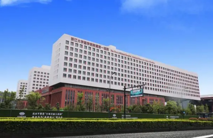 浙医一院整形外科医生有哪些？技术点评、隆胸案例以及医生简介奉上！
