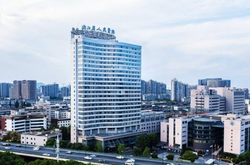 浙江省人民医院整形科医生有哪些？几位实力派大咖，隆鼻案例点评分析！