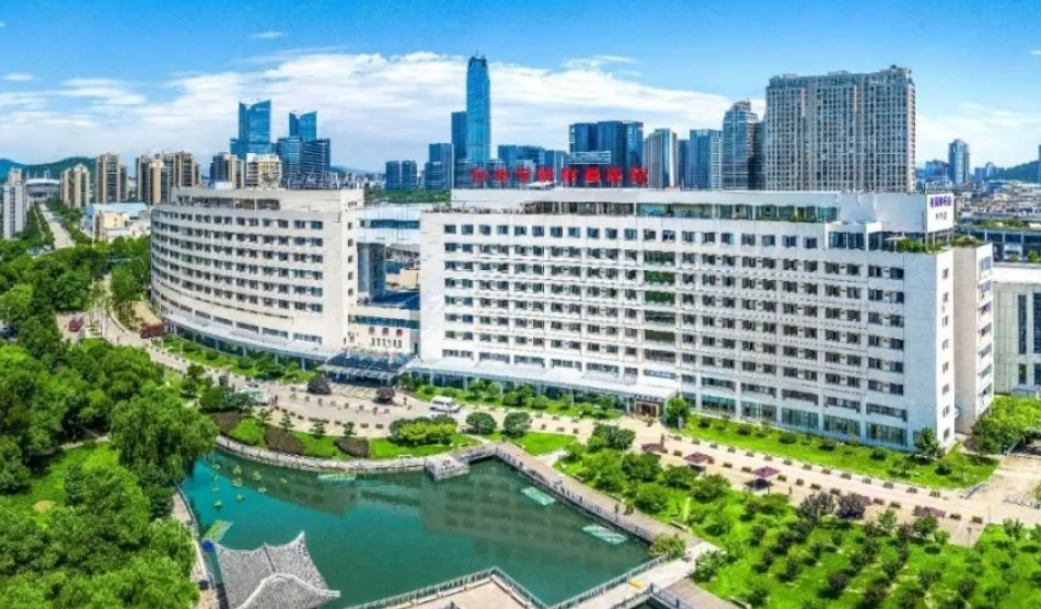 台州中心医院整形美容外科医生有哪些？吸脂坐诊医院、案例对比请查收！