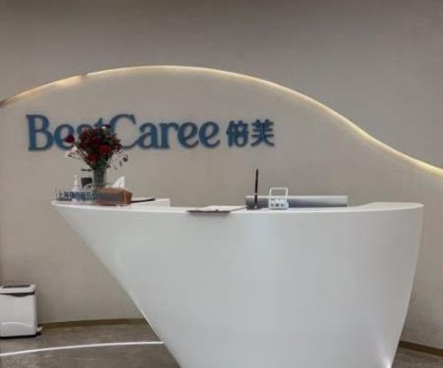 上海较好的全切双眼皮整形医疗机构精选，多家医院上榜