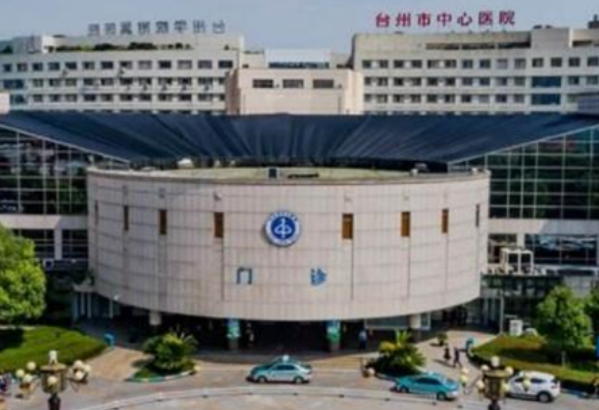 台州医院整形美容中心医生有哪些？技术特长\吸脂项目口碑评价一览！