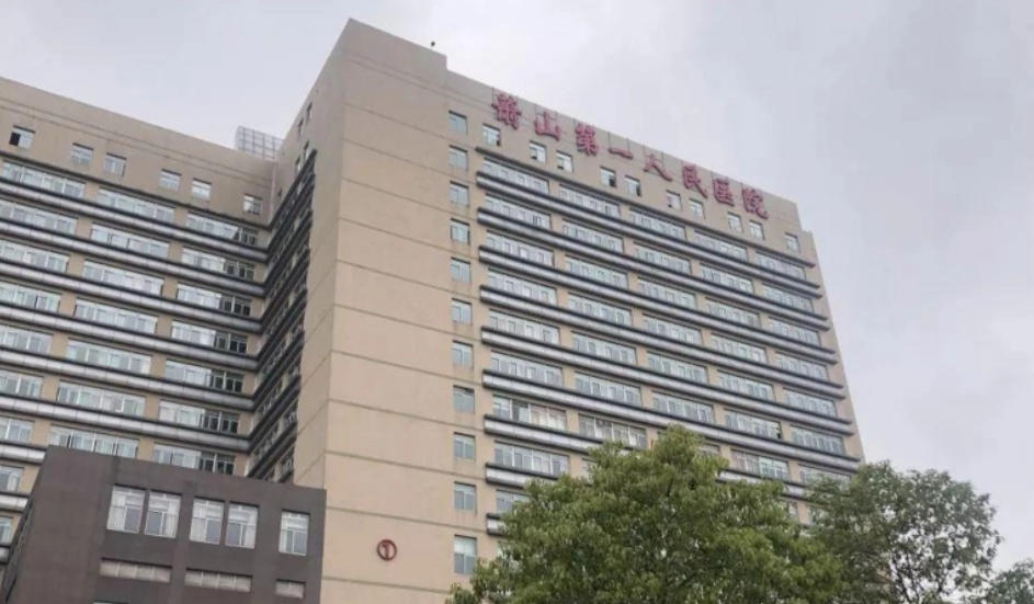 萧山第一人民医院整形科医生有哪些？技术水平、眼部案例供大家参考！