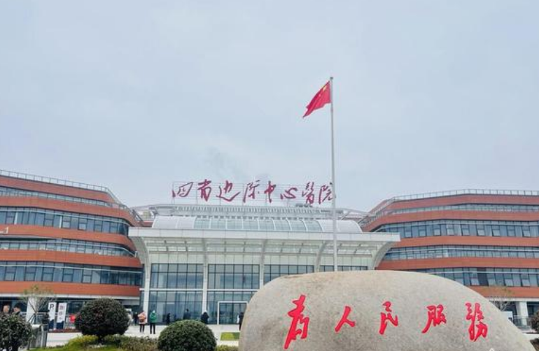 衢州市人民医院整形美容科医生有哪些？坐诊医院、隆胸案例对比请查收！