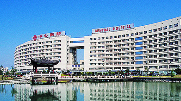 台州市中心医院整形美容外科医生有哪些？吸脂医生全新资料/特长项目、口碑分享！