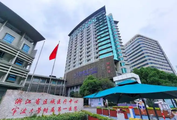 浙大一院（浙医一院）整形外科医生有哪些？鼻部技术优势&坐诊医院介绍