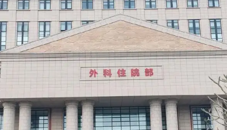 南方医科大学南方医院整形美容外科隆鼻怎么样？本院概况、价格表不看后悔！
