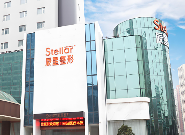 咸宁哪家整形医院好？汇总top5靠谱整形医院