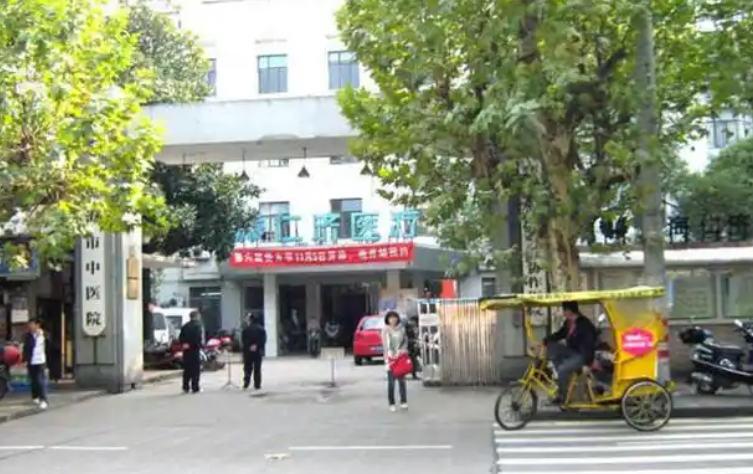 临海市中医院整形外科医生有哪些？眼部医生技术水平和简介解析！