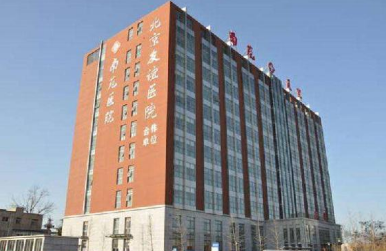 金华市南苑医院医疗美容诊室医生有哪些？医生详情、2024隆胸案例曝光