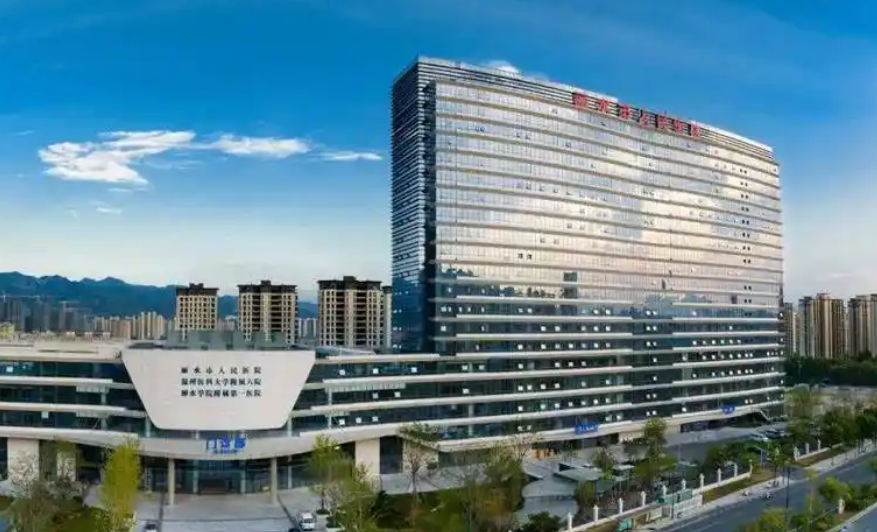 丽水市人民医院整形科医生有哪些？个人简介&眼部技术优势&坐诊医院介绍
