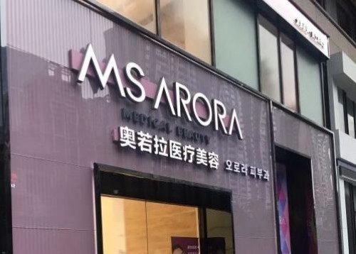 广州有名气的假体隆鼻整形医院有哪些？术后反馈都不错