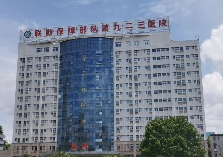 杭州117医院整形科医生有哪些？技术特长\吸脂项目口碑评价一览！